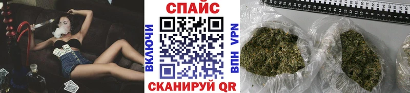БУТИРАТ Butirat  МЕГА ONION  Межгорье 