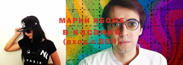 дмт Алзамай