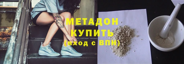 дмт Алзамай