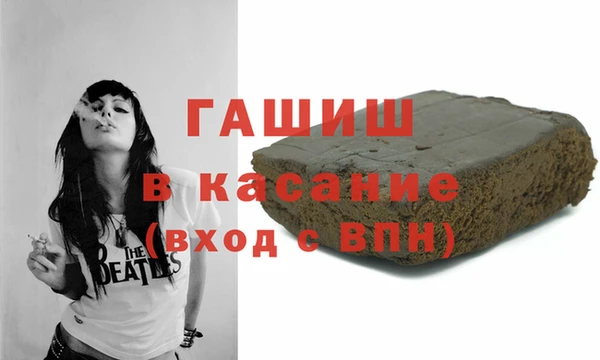 дмт Алзамай