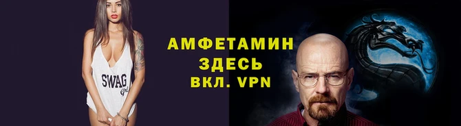 кокаин VHQ Алексеевка