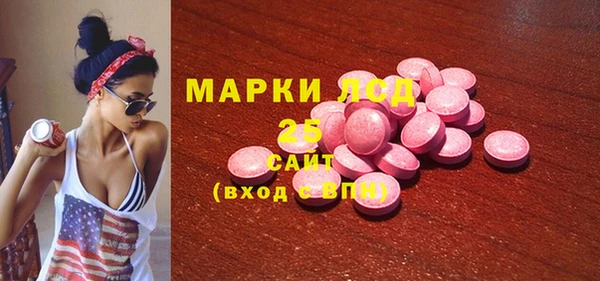 круглые Алексин