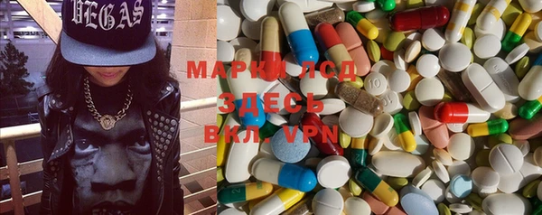 круглые Алексин