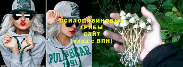 круглые Алексин
