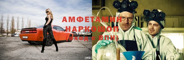 круглые Алексин
