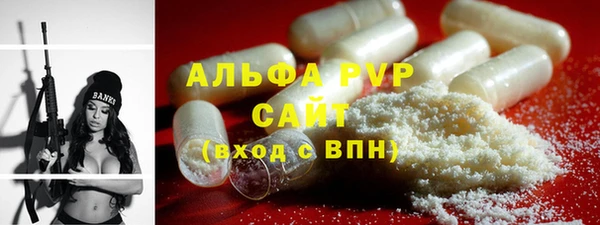 круглые Алексин
