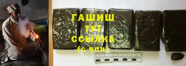 дмт Алзамай