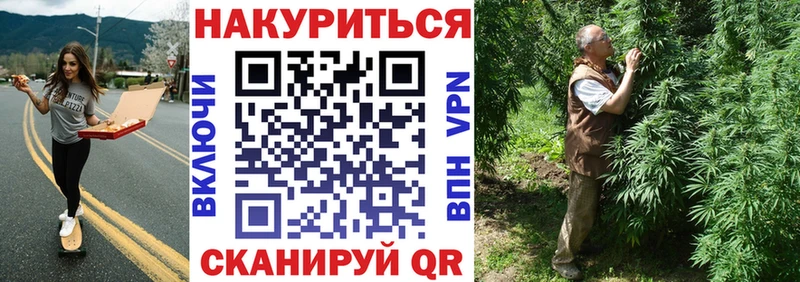 Бошки Шишки VHQ  Межгорье 